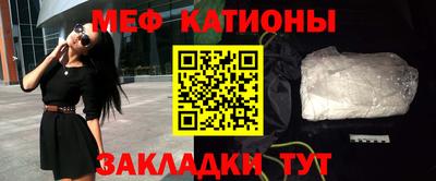 наркотики Пушкино