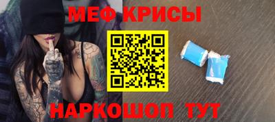 альфа пвп VHQ Пыть-Ях