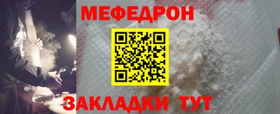альфа пвп VHQ Пыть-Ях