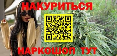 альфа пвп VHQ Пыть-Ях