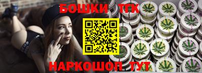 альфа пвп VHQ Пыть-Ях