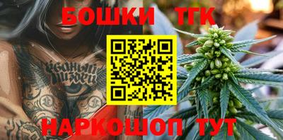 альфа пвп VHQ Пыть-Ях
