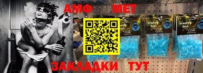 наркотики Пушкино