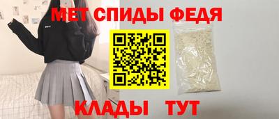 наркотики Пушкино