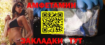 наркотики Пушкино