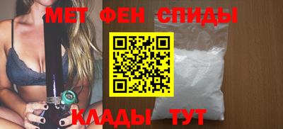 наркотики Пушкино