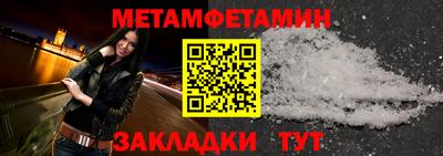 альфа пвп VHQ Пыть-Ях