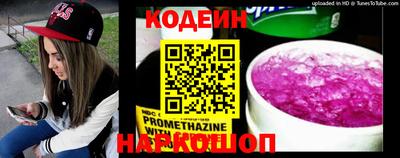 альфа пвп VHQ Пыть-Ях