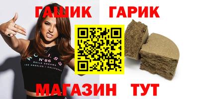 альфа пвп VHQ Пыть-Ях