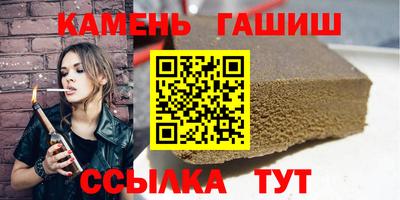 наркотики Пушкино