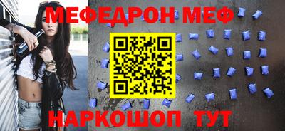 наркотики Пушкино