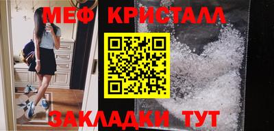альфа пвп VHQ Пыть-Ях