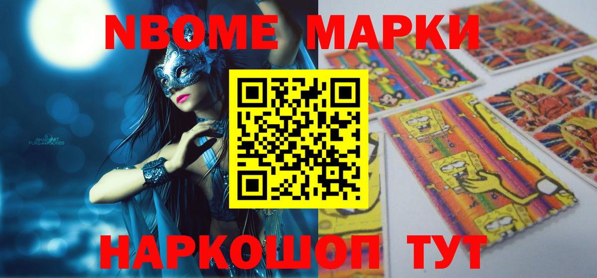 ЛСД экстази  Вход с VPN  Стрежевой  ЛСД экстази ecstasy  Лсд 25 экстази ecstasy 